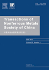 Transactions Of Nonferrous Metals Society Of China