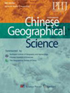 Chinese Geographical Science