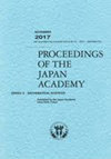 Proceedings Of The Japan Academy Series A-mathematical Sciences