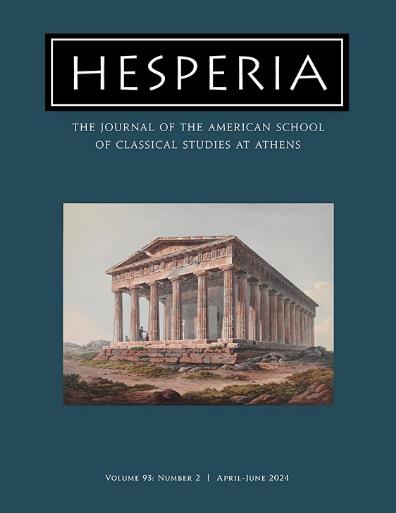 Hesperia