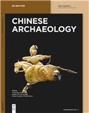 Chinese Archaeology