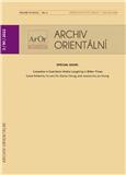 Archiv Orientalni