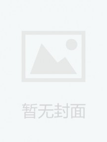 武漢市人民政府公報