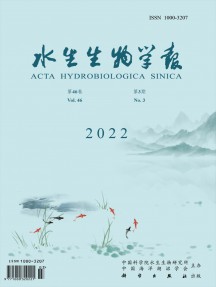 水生生物學報雜志