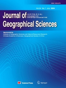 Journal of Geographical Sciences雜志