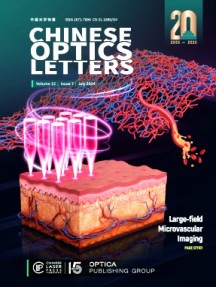 Chinese Optics Letters