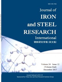 Journal of Iron and Steel Research雜志