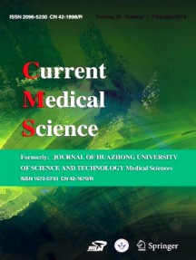 Journal of Huazhong University of Science and Technology