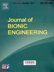 Journal of Bionic Engineering雜志