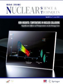 Nuclear Science and Techniques