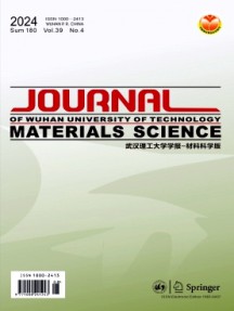 Journal of Wuhan University of Technology